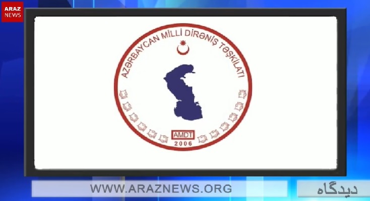 در ۱۴ مین سالگرد تشکیل، چه نیازی به تأسیس تشکیلات مقاومت ملی آزربایجان (دیرنیش) بود؟