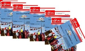 نخستین شماره نشریه مطالعات تورکان قشقایی با نام «یولوموز» منتشر شد