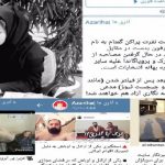 آیا در غرب آزربایجان از حرکت ملی انتقام می گیرند؟ – یاشار قیزیل باش