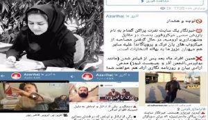 آیا در غرب آزربایجان از حرکت ملی انتقام می گیرند؟ – یاشار قیزیل باش