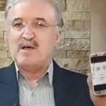 وقتی وزیر بهداشت ایران کادر درمانی برزیل را نشان می‌دهد