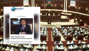 آزربایجان شمالی بخشی از وطن آزربایجانیان جنوبی است / باید برای آنان شرایط سفر بدون...