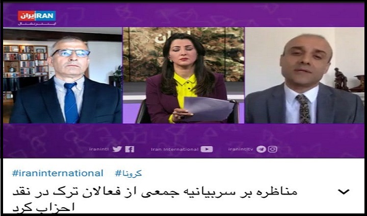 بازی رندانه رسانه های تمرکزگرای فارس در خصوص غرب آزربایجان و مسئولیت تاریخی روشنفکران تورک و کورد