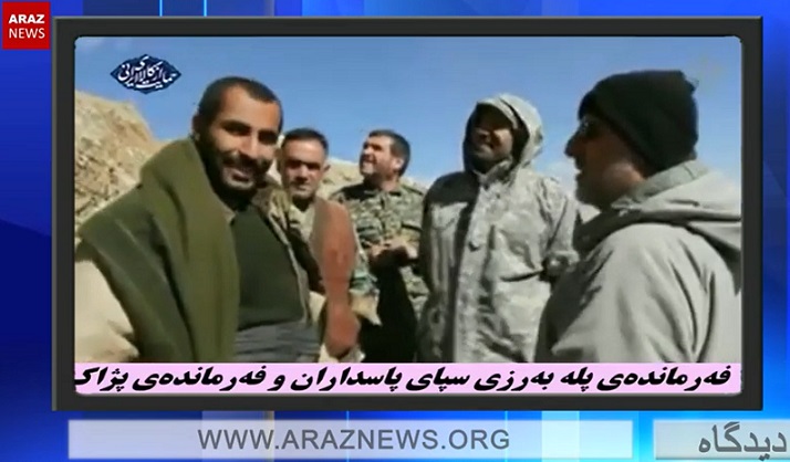 ابعاد و نتایج حمایت های جمهوری اسلامی ایران از گروه تروریستی پ ک ک