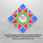 بیانیه پلتفرم همکاری سازمان‌های سیاسی آزربایجان خطاب به سازمان‌های کرد درخصوص ادعاهای زیاده خواهانه علیه...