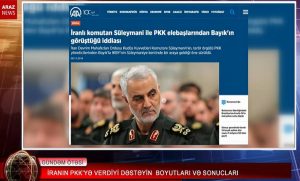 ایرانین پ.ک.ک-یا وئردیگی دستگی نین بویوتلاری و سونوجلاری