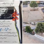 سنگ مزار «عزیز پورولی» توسط نیروهای امنیتی تخریب و کنده شد