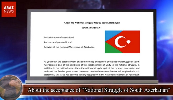 About the acceptance of National Struggle Flage of South Azerbaijan