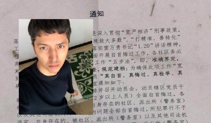 انعکاس بین المللی جنایات دهشتناک دولت چین علیه ترکان اویغور/ اتهام زنی مسئولان ایران به منتقدان سیاست سکوت و تسلیم رژیم در برابر چین