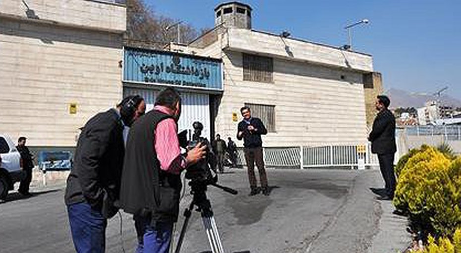 اوینین ۸-جی بندینین سیاسی و ویجدان محبوسلارینین ۲۰:۳۰ پروقرامینین رئپورتاژی ایله باغلی آچیقلاماسی