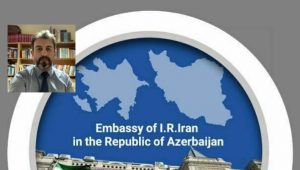 منافع ملی یا منافع جمهوری اسلامی – محمدرضا هیئت