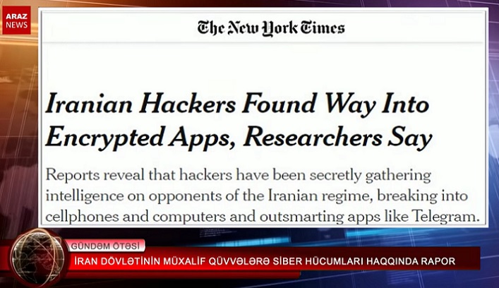 ایران دولتی نین مخالف نیرولارا قارشی سیبر هجوملاری حاقیندا راپور