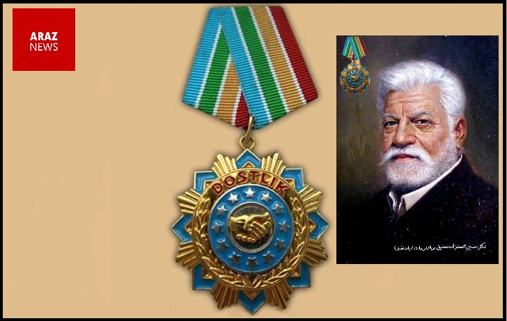 دولت ازبکستان به حسین محمدزاده صدیق «نشان دوستی» اعطا کرد