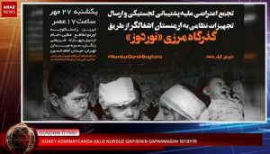 گونئی آزربایجان دا خالق «نوردوز» قاپیسی نین باغلانماسینی ایسته‌ییر