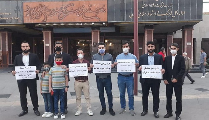 شهروندان تورک رشت: حمایت از دولت تروریستی و کودک کش ارمنستان را متوقف کنید