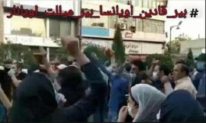 بیانیه جمعی از فعالین حرکت ملی آزربایجان در خصوص حضور پررنگ زنان در تجمعات حمایت...