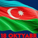 ۲۹-مین سالروز استقلال جمهوری آزربایجان