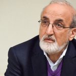 در اعتراض به عملکرد دولت معاون وزارت بهداشت استعفا داد