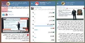 همکاران سازمان جاسوسی ارمنستان بعد از ترور «محسن فخری زاده مهابادی» به دنبال چه فتنه...