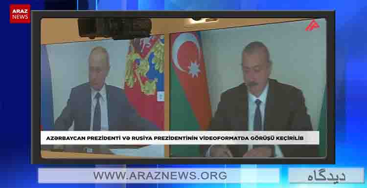 اما و اگرهای قرارداد آتش بس دائم بین آزربایجان و ارمنستان – دیدگاه