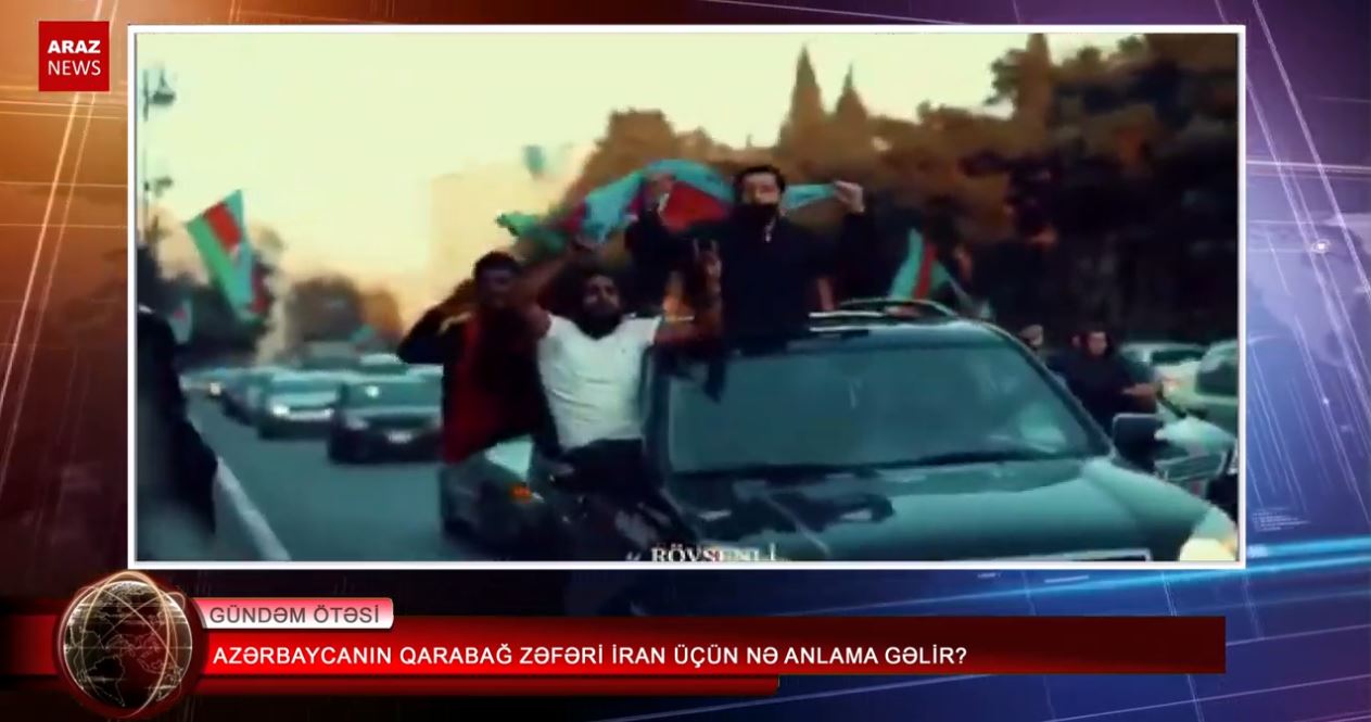 آزربایجان‌ین قاراباغ ظفری ایران اوچون نه آنلاما گلیر؟
