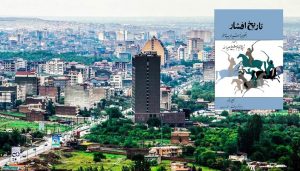 آیا ترک‌ها در دوره شاه عباس صفوی به اورمیه آمدند؟