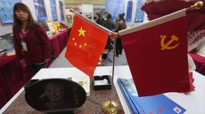 چین بزرگترین تهدید برای آزادی است