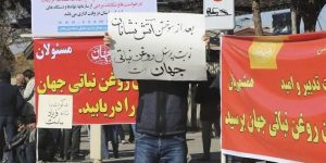 بیکاری ۵۴۰ کارگر “روغن نباتی جهان زنجان” بر اثر تعدیل نیرو!