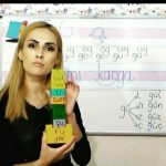 فعالین مدنی ترکیه کارزار آموزش تورکی برای آزربایجان جنوبی را آغاز کردند