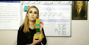 فعالین مدنی ترکیه کارزار آموزش تورکی برای آزربایجان جنوبی را آغاز کردند