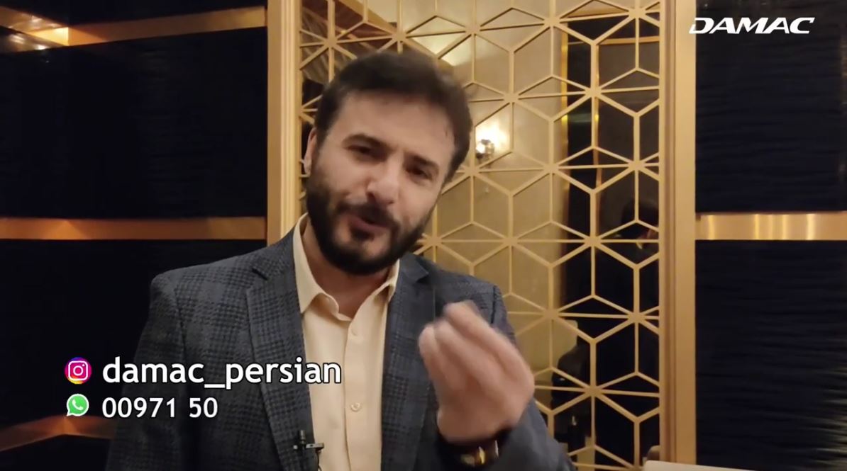 تبلیغ زندگی در دبی توسط مرد ارزشی سینمای ایران!+ ویدئو