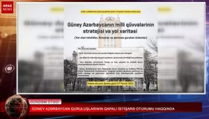 گونئی آزربایجان قورولوشلاری نین قاپالی استشاره اوتورومو حاقیندا