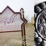 کشف لوح قیل قمیش سومریان پروتوتورک در تپه باستانی گوی تپه اورمیه