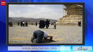 دیکتاتوری و تحجر در اندیشه ایرانشهری و جمهوری اسلامی ایران