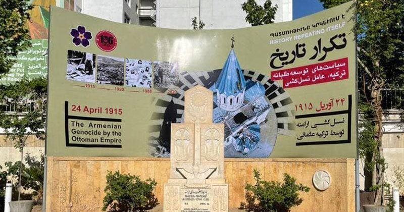 تدارکات ارامنه برای تظاهرات گسترده ضد ترک در تهران