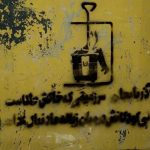 “آذربایجان سرزمینی که خاکش طلاست ولی کودکانش در میان زباله‌ها دنبال غذا هستند”