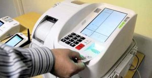 توطئه ایرانشهری‌ها و جریان هوادار تروریسم در انتخابات شورای شهر اورمیه