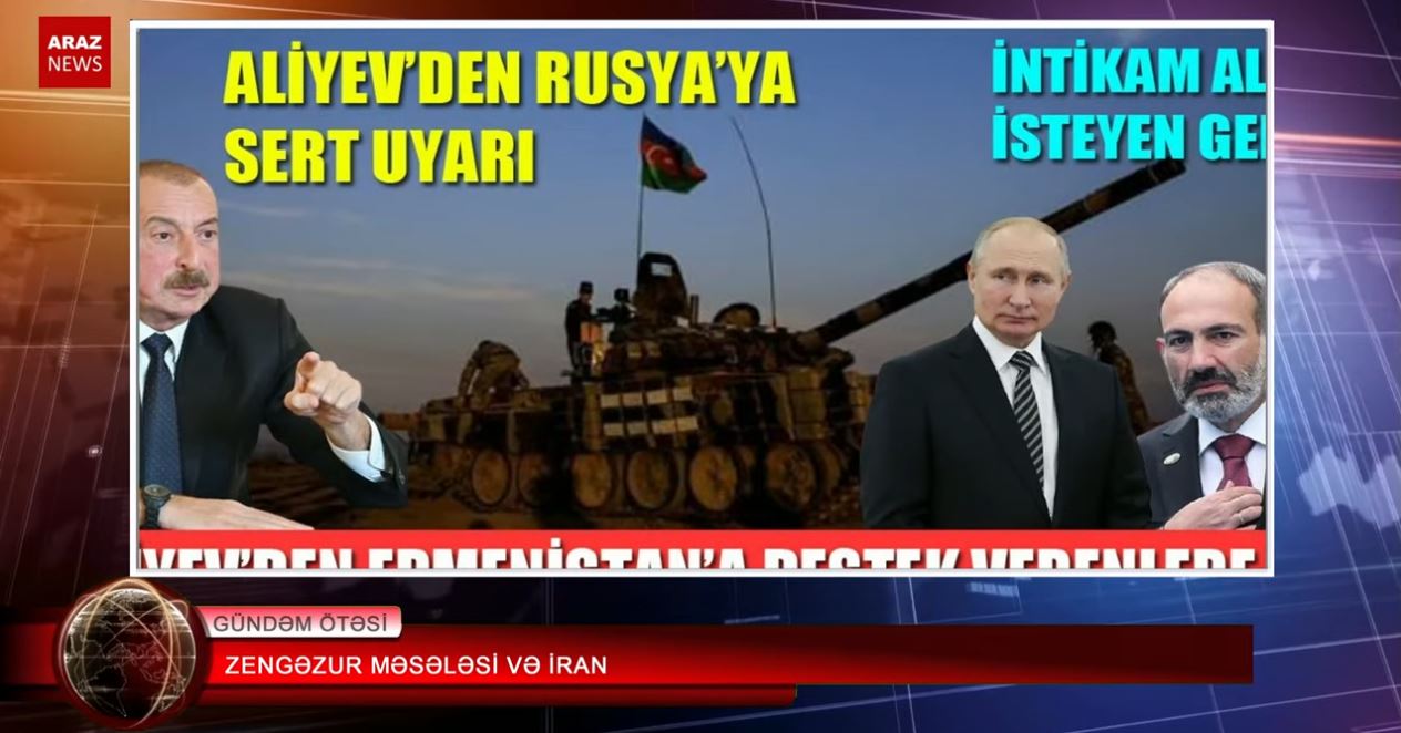 زنگه‌زور مسئله‌سی و ایران