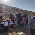 استاندار بیگانه آزربایجان غربی: اتوبوس قراضه نبود، از این اتفاقات به صورت طبیعی زیاد رخ...