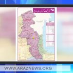 تلاش ایرانشهری‌ها برای بریدن ارتباط آزربایجان جنوبی با خزر، اینبار تفرقه‌افکنی بین آستارا-اردبیل