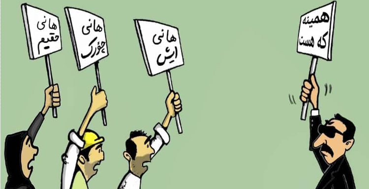 بیانیه جنبش دانشجویی آذربایجان در مورد اعتصابات اخیر