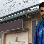 رضا واثقی به مرخصی اعزام شد