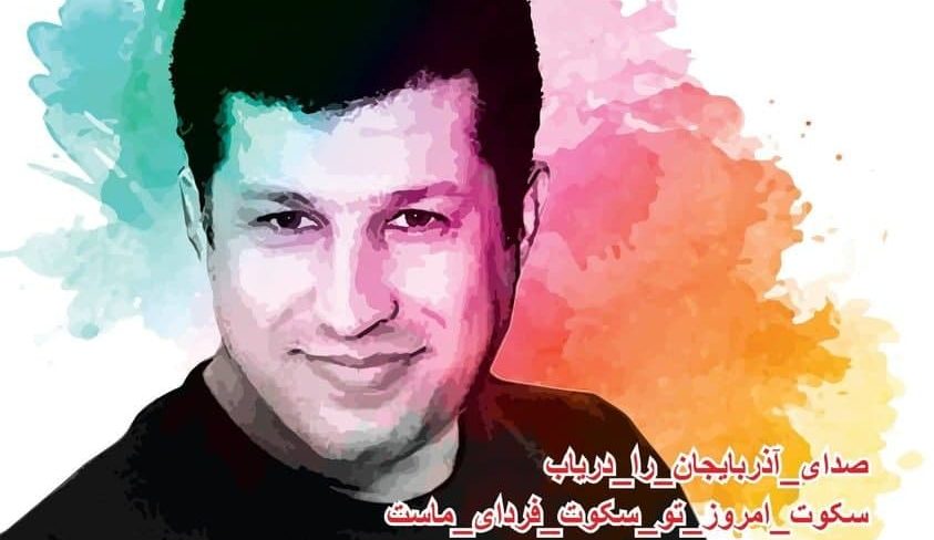 در اعتراض به عدم تحصیل به زبان مادری و تبعیضات موجود ۳ روز اعتصاب غذا خواهم کرد