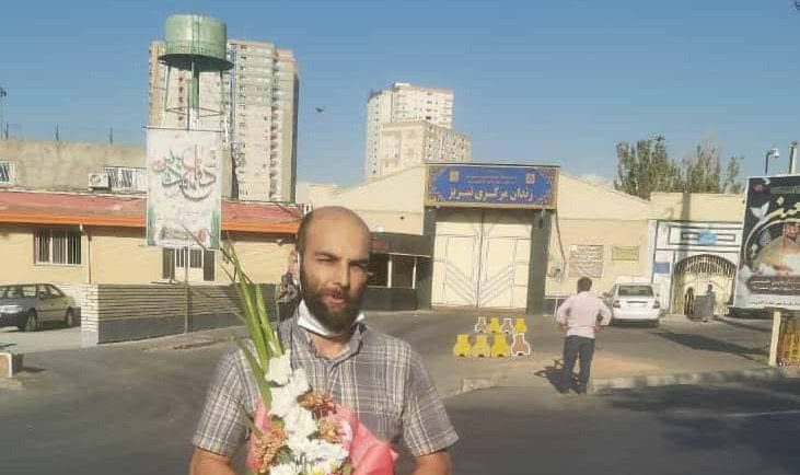 روزبه پیری از زندان مرکزی تبریز آزاد شد