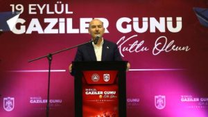 تورکییه ایچ‌ایشلری باخانی: تئروریستلره نفس آلدیرمایاجاغیق