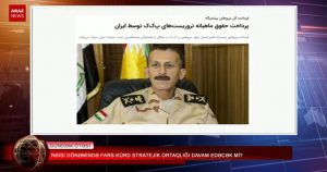 رئیسی دؤنه‌مینده فارس-کورد استراتئژیک اورتاقلیغی دوام ائد‌جک می؟