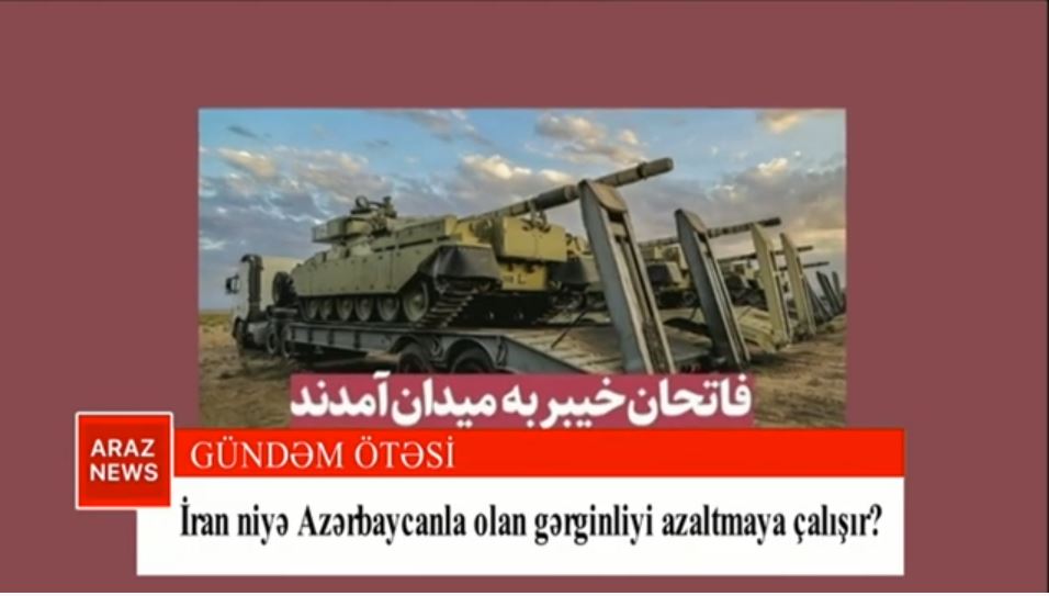 ایران نیه آزربایجان’لا گرگینلیگی آزالتماغا چالیشیر؟