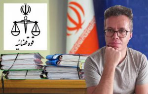 اعتراضات ۲ مرداد تبریز؛ محکومیت یوسف سلحشور به جزای نقدی و شلاق