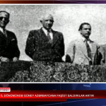 ۲۱ آذرین ایل دؤنومونده گونئی آزربایجانا فاشیست سالدیریلار آرتیر‌