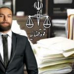 روزبه پیری به ۶ سال حبس تعزیری محکوم شد